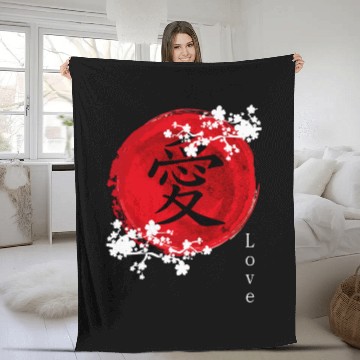 Discover Japanese Kanji Love - Sakura Cherry Blossom Fleece Blankets