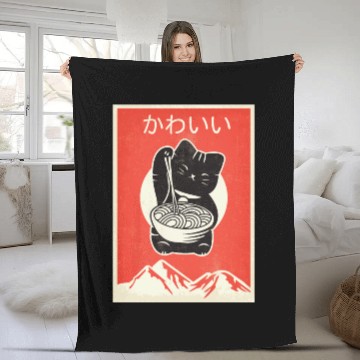 Discover Vintage Kawaii Cat Anime graphic Gift Retro Fleece Blankets