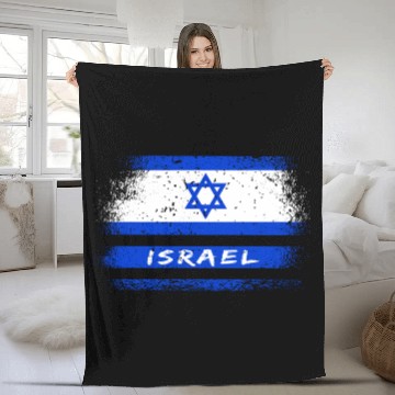 Discover Israel Vintage Flag / Gift Jerusalem Fleece Blankets