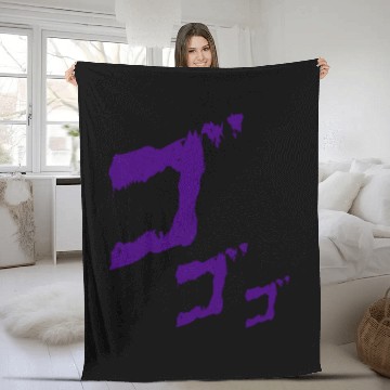 Discover JoJo's Menacing | ゴゴゴ Fleece Blankets