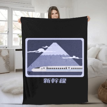 Discover Japanese Bullet Train Passing Mt. Fuji Fleece Blankets