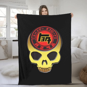 Discover Retro TEQ Toyota Japan Fleece Blankets