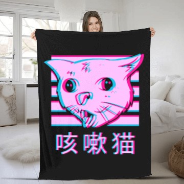 Discover Coughing Cat Meme - Funny Ugly Cat meme vaporwave Fleece Blankets