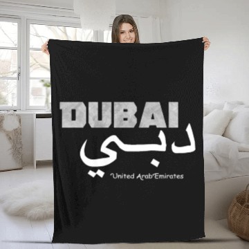 Discover Dubai Elegant United Arab Emirates UAE Clothings Fleece Blankets