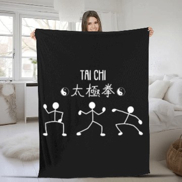 Discover Chinese Tai Chi Yin Yang Graphic Funny Simple Tai Fleece Blankets