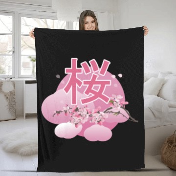 Discover Cherry bloosom , Sakura, Cherry Blossom Fleece Blankets