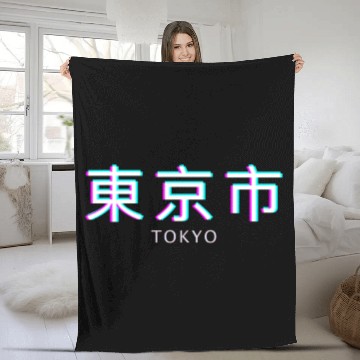 Discover Aesthetic Vaporwave. Japan 80s 90s Tokyo Fleece Blankets