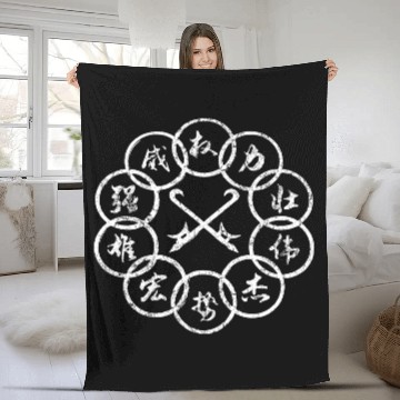 Discover The Ten Rings | Shang Chi Series | DopeyArt Fleece Blankets