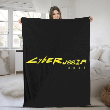 Discover Cyberpunk 2077 Fleece Blankets