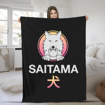 Discover Saitama Inu Coin Crypto Token Cryptocurrency Walle Fleece Blankets