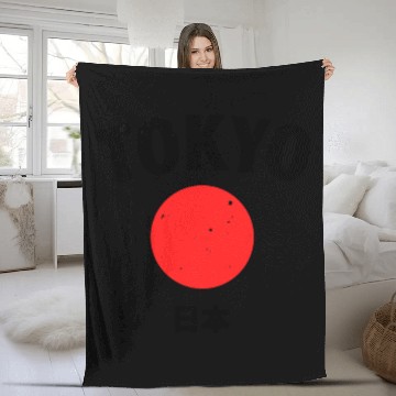 Discover Tokyo, Japan Fleece Blankets