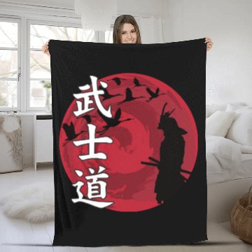 Discover Samurai Bushido Japan Fleece Blankets