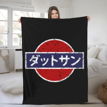 Discover Datsun Vintage Japanese Car Fleece Blankets