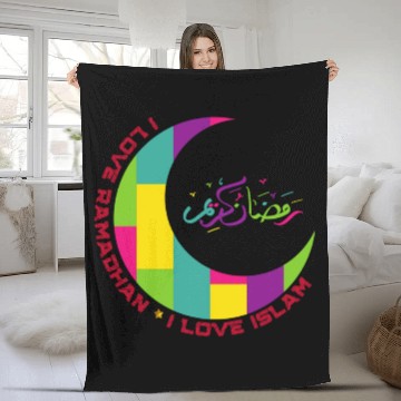 Discover i love islam Fleece Blankets