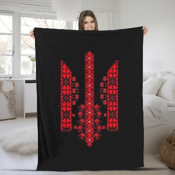 Discover Ukrainian Trident Vyshivanka - Embroidered trizub Fleece Blankets
