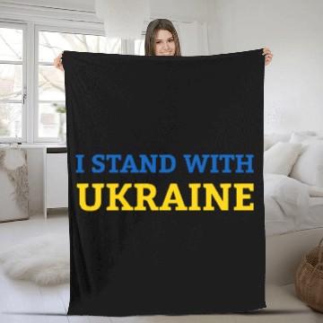 Discover "I stand with Ukraine" Support & Solidarity Fleece Blankets