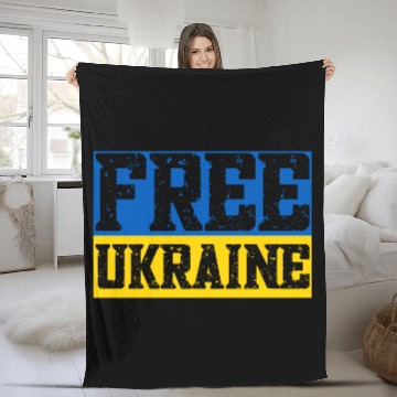 Discover Free Ukraine Flag Fleece Blankets