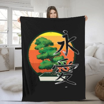 Discover Dinosaur Velociraptor Raptor Prehistoric Dino Fleece Blankets