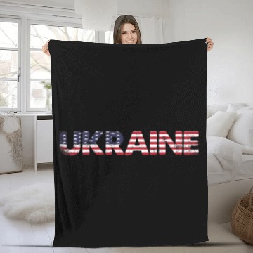 Discover I Stand with Ukraine Ukraine Flag Fleece Blankets