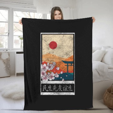Discover Japan Asia Spring Pink Fleece Blankets