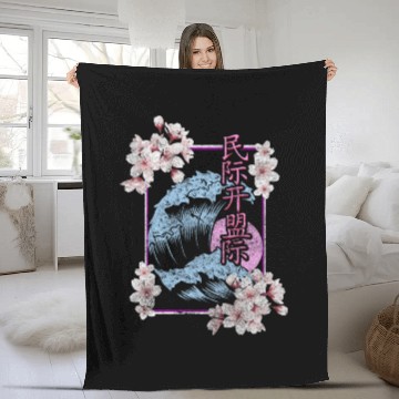 Discover Japan Blossom Pink Fleece Blankets