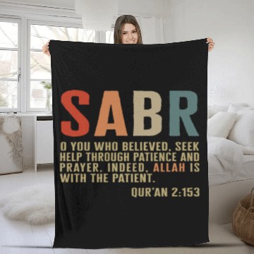 Discover Sabr Fleece Blankets, Muslim Praying Gift Fleece Blankets, Arabic Islam