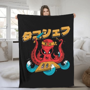 Discover Octopus Chef Sushi | Japanese Food Fleece Blankets | Anime