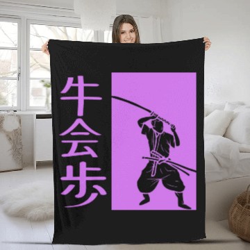 Discover Samurai Warrior Fleece Blankets