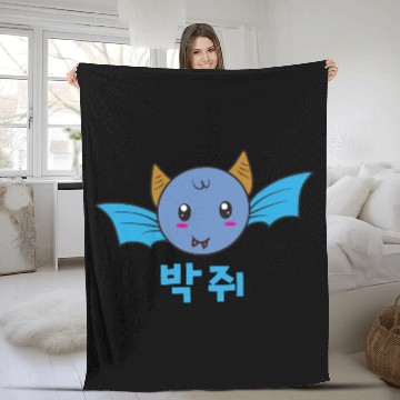 Discover Korean Bat Fleece Blankets