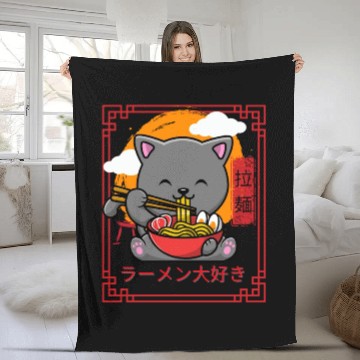Discover I Love Ramen Fleece Blankets