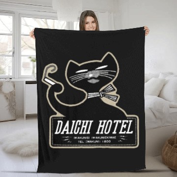 Discover Vintage Japanese Cat Brand Hotel Fleece Blankets