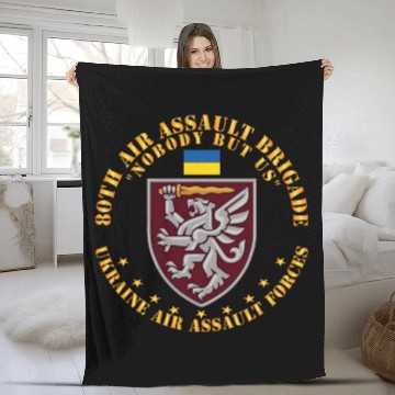 Discover Ukraine 80th Air Assault Brigade Nobody but Us Fleece Blankets