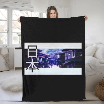 Discover Japan Retro Aesthetic Fleece Blankets