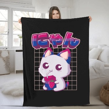 Discover Bisexual Pride Bi Kawaii Cat Strawberry Milk Bisex Fleece Blankets