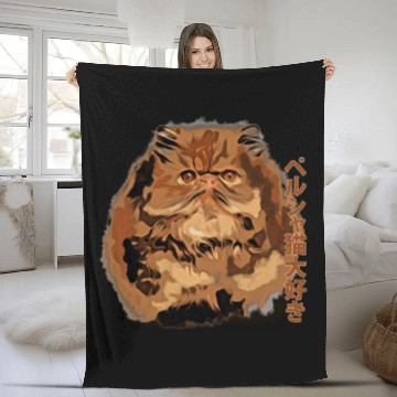 Discover I Love persian cat Fleece Blankets