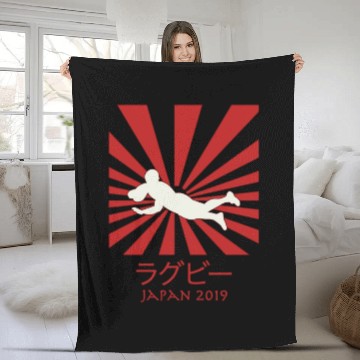 Discover Rugby Try Japan 2019 Rising Sun Over World Fleece Blankets
