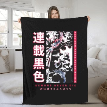 Discover Dragon Streetwear Japan Fleece Blankets