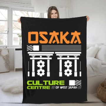 Discover Osaka Culture Centre of West Japan Fleece Blankets