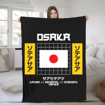 Discover Osaka Kansai Regional Economy Driver Fleece Blankets