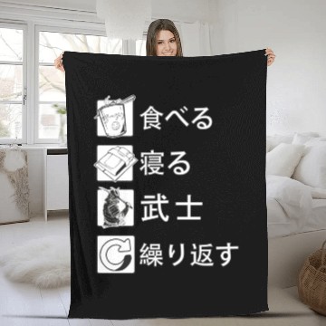 Discover Eat, Sleep, Samurai Repeat Samurai Gift Martial Fleece Blankets