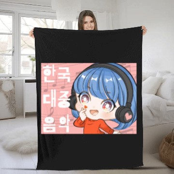 Discover Kpop Music Finger Heart Chibi Anime Manga Aestheti Fleece Blankets