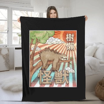 Discover Kaiju Sloth Japanese Monster Fleece Blankets