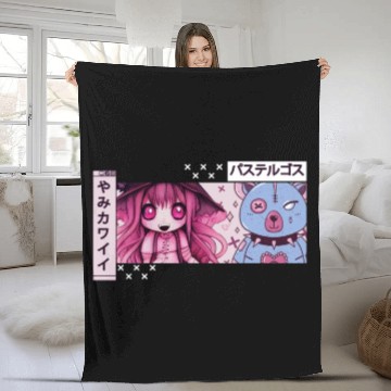 Discover Yami Kawaii Witch Chibi Anime Japanese Aesthetic Fleece Blankets
