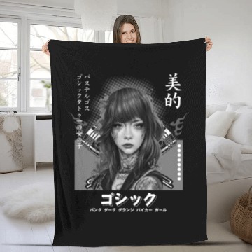 Discover Motorcycle Biker Japanese Alt Aesthetic Soft Grung Fleece Blankets