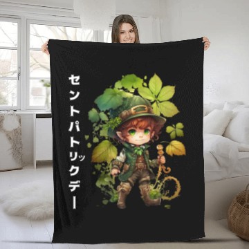 Discover St Patrick's Day Anime Fleece Blankets for Baby Kids Adults