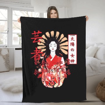 Discover Amaterasu Omikami Cherry Blossom Sun Goddess Fleece Blankets