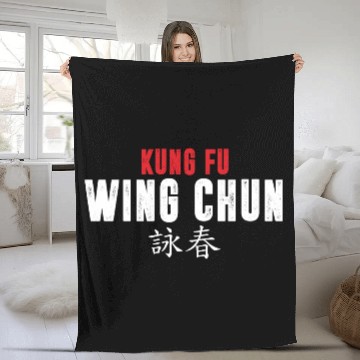 Discover Kung Fu Wing Chun Martial Arts MMA Gift Fleece Blankets