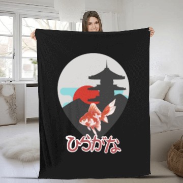 Discover Japan design Fleece Blankets