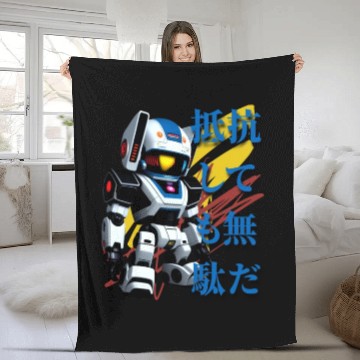 Discover Chibi Mecha: A Cute Cyberpunk Design 5 Fleece Blankets