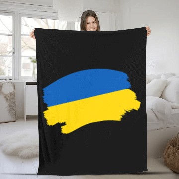 Discover Ukrainian Flag Ukraine Fleece Blankets